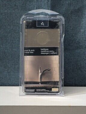 Aspect 3x6" Peel & Stick Metal Tile Brushed Champagne | A52-51 | 8 Pack 1 Sq Ft